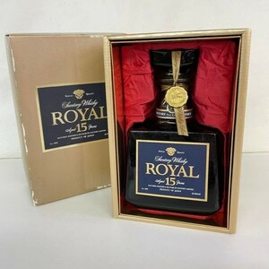 K-P221-K39-1502 SUNTORY サントリー ROYAL ローヤル プレミアム 15年 ウイスキー 古酒 700ml 43% 箱付き 未開栓 ⑦