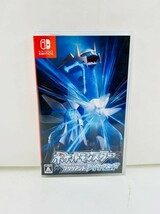 K-P550-K46-907◎ NINTENDO SWITCH 任天堂 スイッチ ゲームソフト ポケットモンスター ブリリアント ダイヤモンド②_画像1