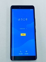 K-P577-K51-367◎Rakuten 楽天モバイル株式会社 Hand5 P80 BLK 黒 ブラック スマートフォン 箱・充電委付き 未使用品 ⑤_画像9