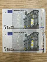#5683 欧州連合加盟国 ヨーロッパ 計60ユーロ 大量おまとめセット 紙幣 外国銭_画像5