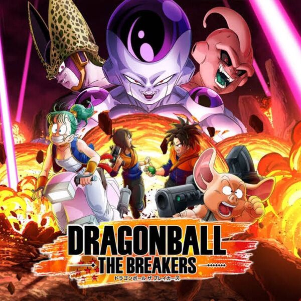 ドラゴンボール ザ ブレイカーズ PS4