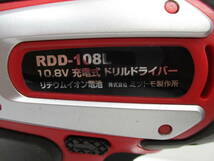 C2★10.8V充電式ドリルドライバー RDD-108L/RELIEF_画像3