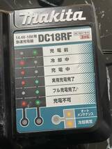 マキタ純正充電器とバッテリー1個 DC18RF マキタ 18V_画像4