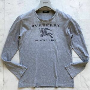 バーバリーブラックレーベル BURBERRY BLACK LABEL ビッグロゴ ロンT 長袖Tシャツ コットン サイズ2 M グレー 灰 メンズ