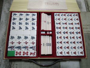 即決　背緑 　昭和　当時　年代物　日本製　麻雀牌　麻雀　麻雀　希少　（S4257