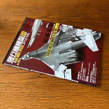 模型誌『飛行機模型スペシャルNo.14』戦略核爆撃機・ソ連編★ブラックジャック/バックファイア/ブラインダー/バジャー/ベア/バイソン 他_画像2