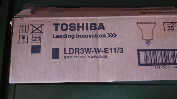 LDR3WWE11/3 TOSHIBA LED電球