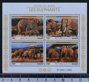 「TF212」ニジェール切手　2015年 ゾウ