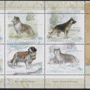「FA10」アゼルバイジャン切手 1999年 犬.の画像1