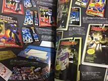 本　Transformers　Japanese toys　Catalog　Book　MANDARAKE ZENBU　／Takara　Hasbro_画像9
