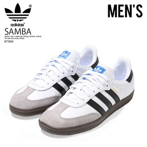 ■新品■adidas/アディダス■SAMBA OG サンバ オリジナル■27.5cm■スニーカー サッカー フットウェア クラシック■ホワイト■B75806