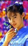 Телефонная карта Idol Teleca Kyoko Fukada Lotte Blueberry Soda H0007-0004