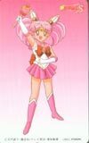  telephone card telephone card Pretty Soldier Sailor Moon Schibi..OH202-0079