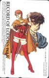  telephone card telephone card Record of Lodoss War OR505-0004