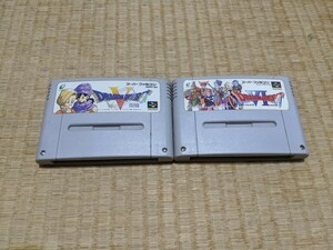 スーパーファミコン 　ソフト　ドラゴンクエスト5　ドラゴンクエスト6