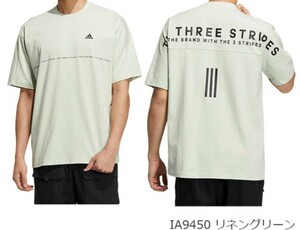 【 M 新品 タグ付き 】 adidas アディダス THREE STRIPES Tシャツ 半袖 メンズ リネン グリーン