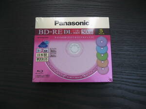 Panasonic BD-RE DL 繰り返し録画用 50GB 5pack