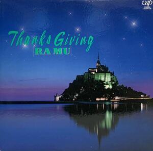 ［LP］激レア・オリジナル盤 ラ・ムー / Thanks Giving（1988）Japanese city pop boogie 和泉常寛 新川博 和モノ RAMU 菊池桃子 30309-28