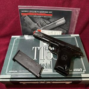 KSC TT33 pistol HW トカレフ ヘビィウェイト システム7 ガスブローバック ジャンク system7 