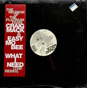 Craig Mack / What I Need (The Remix)【12''】1997 / US / Street Life Records / 72392 78150-0 / 検索：333yen vinyl