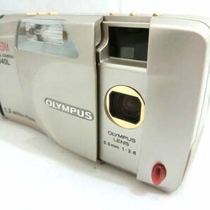 オリンパス OLYMPUS CAMEDIA デジタルカメラ C840L コンパクトカメラ レンズ×2 箱取扱説明書なし ノーチェックジャンク品 ■の画像3