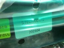 シャープ用 リサイクル トナーカートリッジ MX-23JTMA×1 202104 箱入り 未使用品 ■_画像4