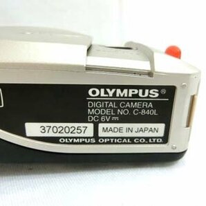 オリンパス OLYMPUS CAMEDIA デジタルカメラ C840L コンパクトカメラ レンズ×2 箱取扱説明書なし ノーチェックジャンク品 ■の画像5