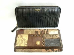 コーチ COACH 長財布 ブラック×1 ブラウン×1 計2点セット 中古 ■