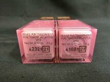 イヴサンローラン YSL ルージュ ピュール トランスペアレント No.21 口紅 3.5g 計2点セット 箱入り 側面に傷あり 中古 ■_画像6