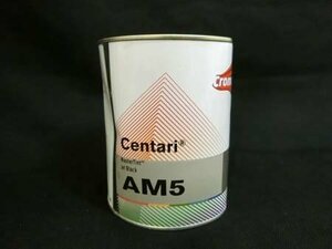 アクサルタ AXALTA クロマックス Cromax センタリ原色 AM5 ジェットブラック 1L 缶へこみ漏れあり 中古 ■