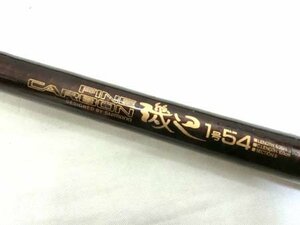 シマノ Shimano ファインカーボン 磯辺 1号54 釣り ロッド 竿 収納袋入り 経年使用保管 ノーチェック中古 ■