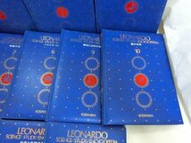 専門書 レオナルド サイエンス LEONARDO SCIENCE スタディ エンサイクロペディア ENCYCLOPEDIA 1-14 全14巻セット 講談社 経年保管 中古 ■_画像5