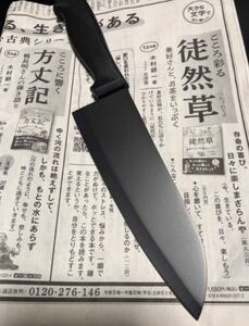 三徳包丁 万能包丁 フッ素樹脂加工 キッチン 料理 調理器具 台所用品 食器 食事 黒 雑貨 家具 ブラック ナイフ クッキング