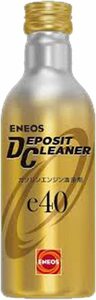 ENEOS エネオス デポジットクリーナー 4本 e40 ガソリンエンジン洗浄剤 ４本 添加剤 燃料 ガソリン クリーナー フューエル 
