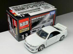 トミカ トミカプレミアム 13 日産 ニッサン スカイライン GT-R BCNR33 TOMICA PREMIUM