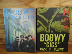 ☆格安売切☆BOOWY BERLIN GIGS CASE OF BOOWY 3+4 バンドスコア ボウイ ボーイ ベルリン ギグス 楽譜 写真集 SCORE HOUSE 1985 1988
