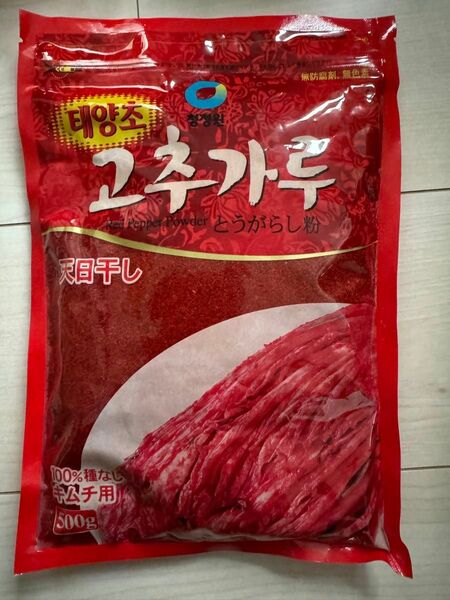 清浄園 唐辛子粉 キムチ用 500g