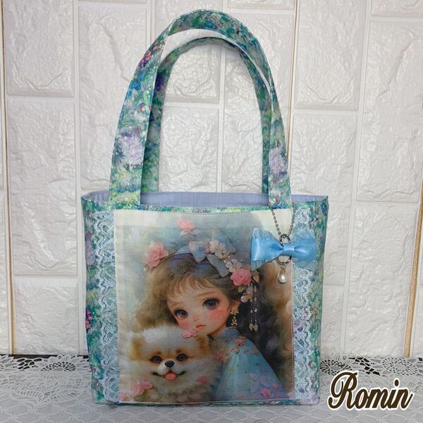 トートバッグ レア生地女の子 ブルー系 ハンドメイド