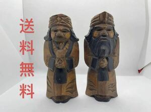 伝統工芸品アイヌ木彫りニポポ人形2体セット木彫 置物 