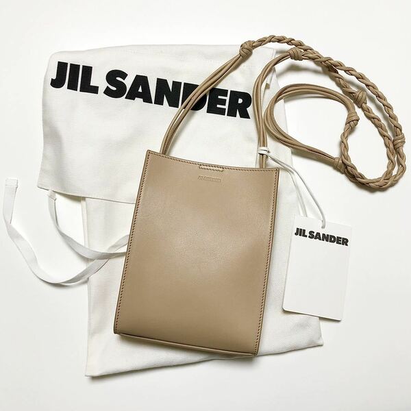 新品 正規品 ジルサンダー Tangle スモール JILSANDER タングル バッグ タングルバッグ small JIL SANDER レザー メンズ 男性用 Mens