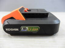 KOSHIN/工進 電動工具 バッテリーのみ PA-380 Li-ion 18V 2.5Ah USED 美品 S60_画像2