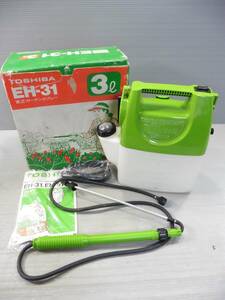 噴霧器 乾電池式 TOSHIBA/東芝 ガーデンスプレー EH-31 3L 動作未確認 園芸 散布 洗浄 保管品 S80