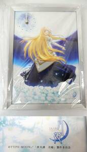 【非売品】真月譚 月姫 パネルクロック TYPE-MOON 未使用 保管品 動作未確認 中古品 JUNK扱い 現状渡し 一切返品不可で！　