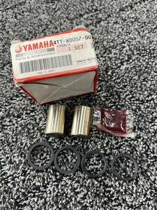  Yamaha Majesty YP250A/S original unused piston fading n yellowtail, caliper 4TT-W0057-00 NO.1014