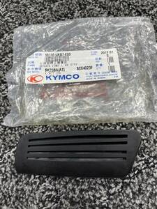 KYMCO(キムコ) K-XCT125i 純正 未使用 リアステップ左 50740-LKG7-E00　NO.1050