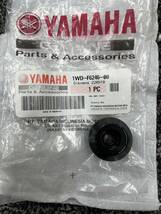 ヤマハ NMAX MT-25 MT-03 YZF-R3 YZF-R25 純正 未使用 グリップエンド 1WD-F6246-00　NO.1056_画像1