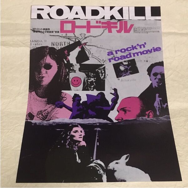 【クーポンご利用どうぞ】◆残部僅少◆映画フライヤー ちらしチラシ ロードキル ラモーンズ パンク ロック映画