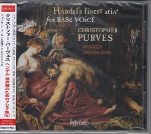 [CD/Hyperion]ヘンデル:歌劇「リナルド」HWV.7aより「Sibilar gli angui d’Aletto」他/C.パーヴェス(b)&J.コーエン&アルカンジェロ 2012.1