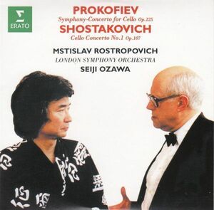 [CD/Erato]プロコフィエフ:交響的協奏曲ホ短調Op.125他/M.ロストロポーヴィチ(vc)&小澤征爾&ロンドン交響楽団 1987