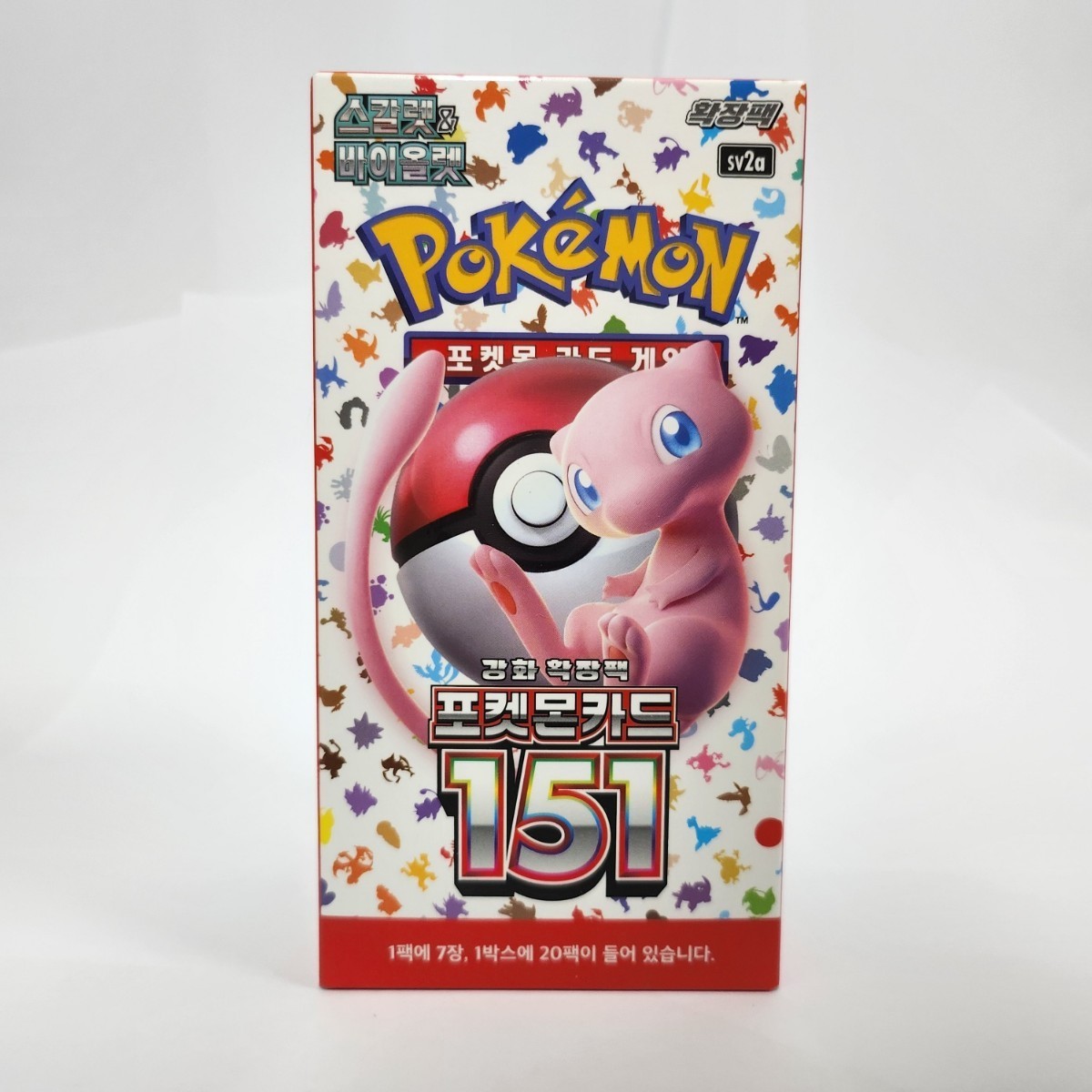 予約販売 ポケモンカード151 1box分 ポケモンカードゲーム - www.cfch.org